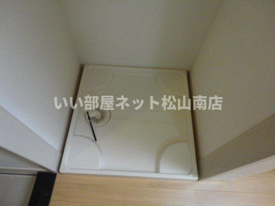 【その他】 | シルバーアース