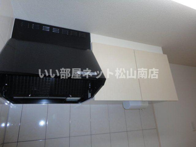 【キッチン】 | シルバーアース