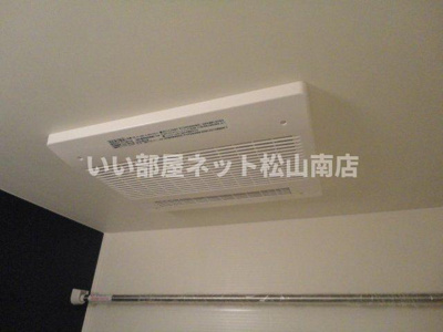 【浴室】 | シルバーアース