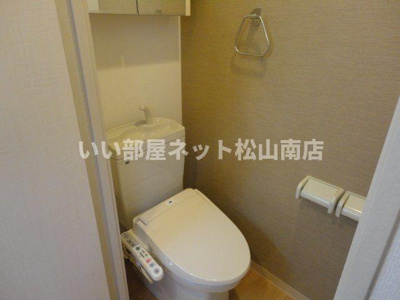 【トイレ】 | シルバーアース