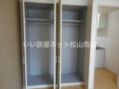 【収納】 | シルバーアース