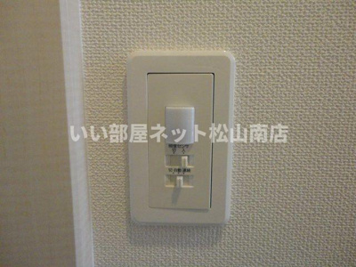 【その他】 | シルバーアース