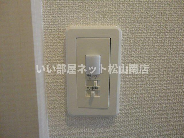 【その他】 | シルバーアース