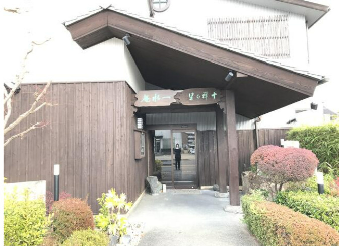 草津市野路東５丁目の店舗一部のエントランス|落ち着いたエントランスです