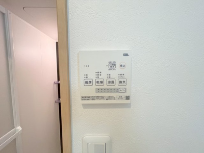 【設備】 | Heights DVG