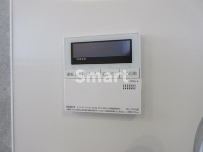 【その他】 | エスセナーリオ中野中央