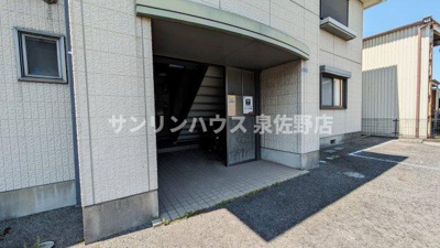 【エントランス】 | シャンテ葵