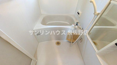 【浴室】 | シャンテ葵