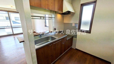 【キッチン】 | シャンテ葵