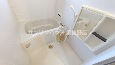 【浴室】 | シャンテ葵