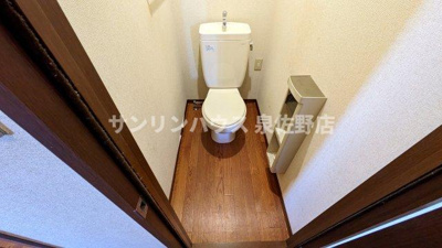 【トイレ】 | シャンテ葵
