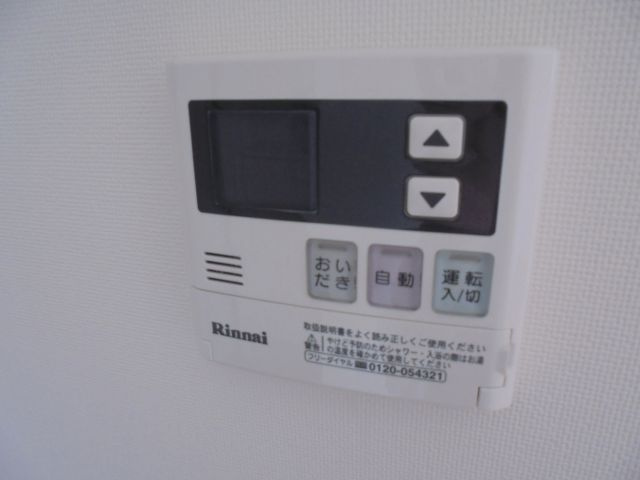 セイワコートの設備