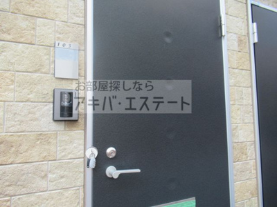 【その他共用部分】 | ヒルサイドアレー谷中 | ☆同一仕様写真☆