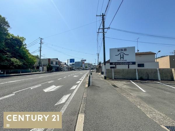 和歌山市和歌浦西１丁目の店舗