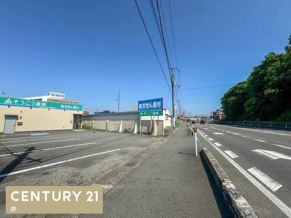 和歌山市和歌浦西１丁目の店舗