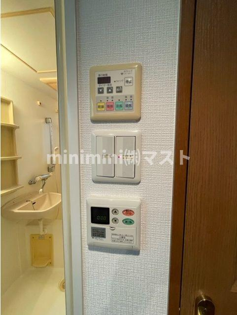 エバースクエア同心のその他