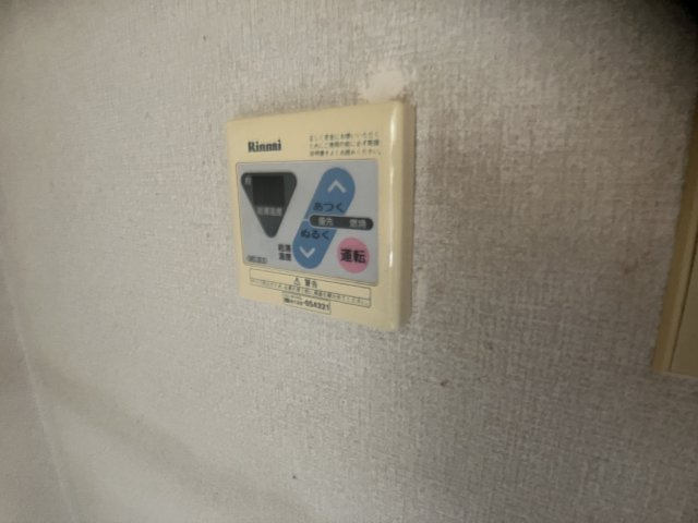 Lily南大野の設備