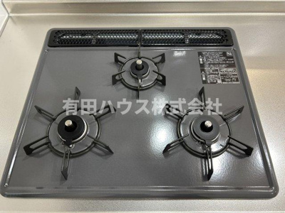 【キッチン】 | 有田市下中島一戸建