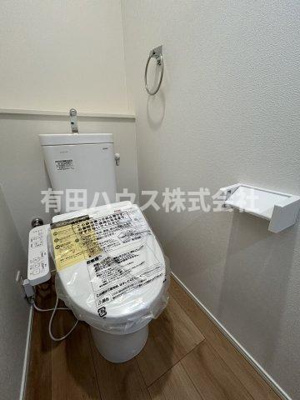 【トイレ】 | 有田市下中島一戸建