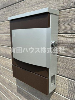 【玄関】 | 有田市下中島一戸建