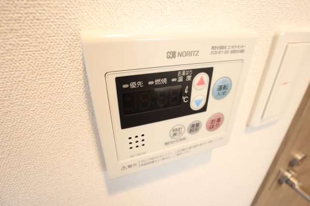 インザグレイス桜ノ宮の展望