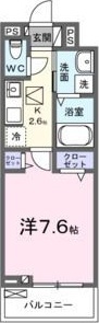 杜の風　原町Ⅱ