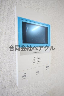 【セキュリティ】 | プログレスⅤ番館