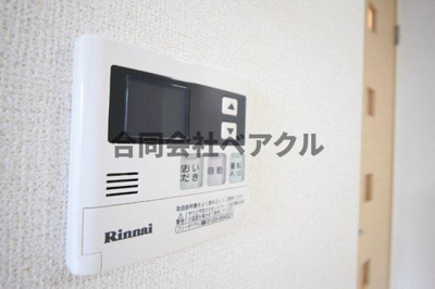 【設備】 | プログレスⅤ番館