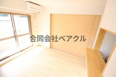 【その他】 | プログレスⅤ番館