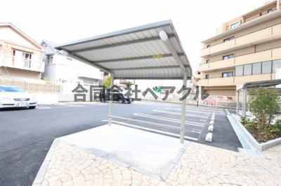 【その他共用部分】 | プログレスⅤ番館