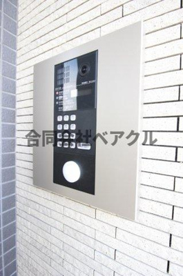 【セキュリティ】 | プログレスⅤ番館