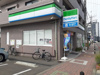 【周辺】杜の風　原町Ⅱ 