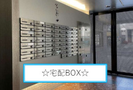 大津市一里山４丁目の店舗事務所の設備