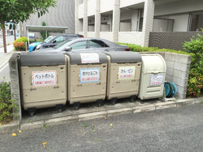 【その他共用部分】 | フランディル | ゴミ捨場