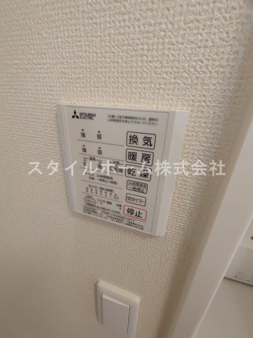 レクエルドの設備|別部屋写真です。