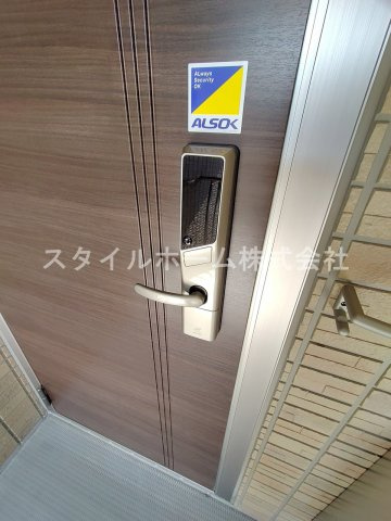 レクエルドのその他|別部屋写真です。
