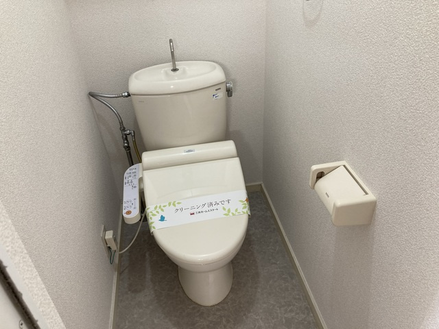 パル・ハピネスのトイレ