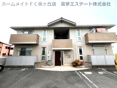 【外観】 | フェリーチェ