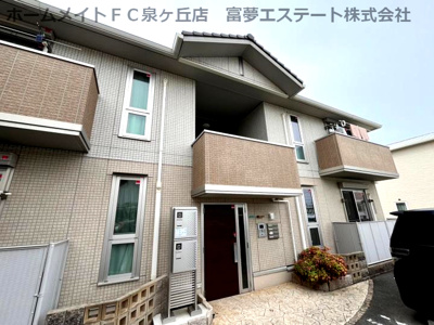 【エントランス】 | フェリーチェ
