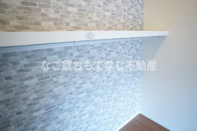 【収納】 | RadIAnce二ツ杁