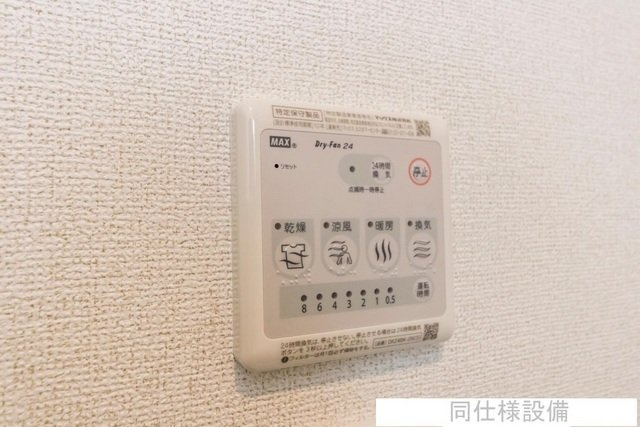ヌーベル　ヴィ　Ⅱのその他