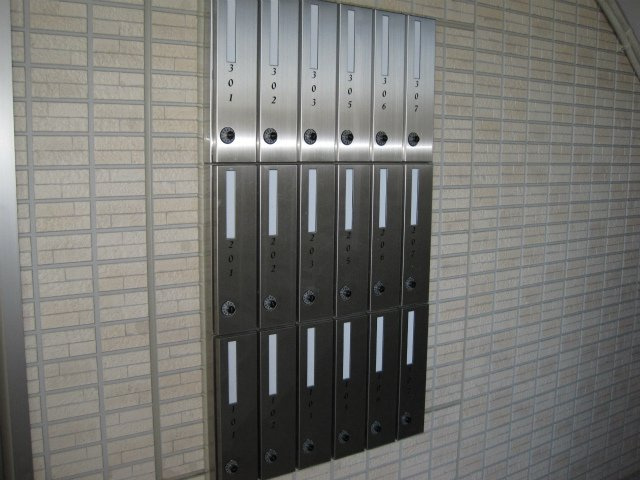 クライスヒルⅡのその他共用部分
