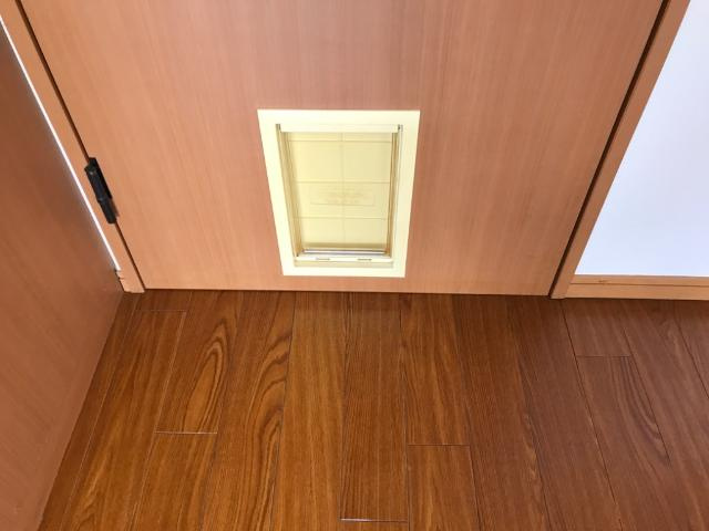 ドリームウィングＢ棟のその他|ペット用潜り戸