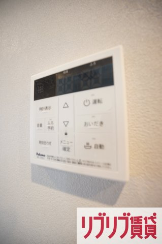 松波ヒルズの設備