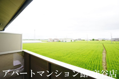 【展望】 | シャルドミール