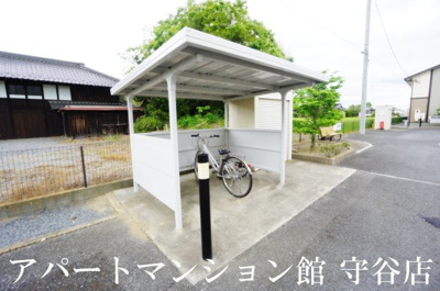 【その他共用部分】 | シャルドミール