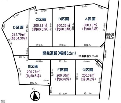 川越市菅間　建築条件なし売地　「川越駅」5.7㎞　全7区画　【芳野小学区】の区画図
