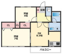 【間取り】 | 間取り