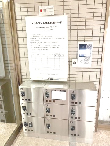 スワンマンション空港南Ⅱのエントランス|来客の駐車利用も管理されています！