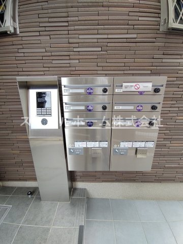 Ｄーｒооｍ　Ｋｕｍｅのセキュリティ